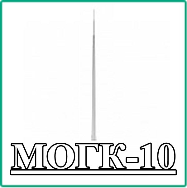 МОГК 10