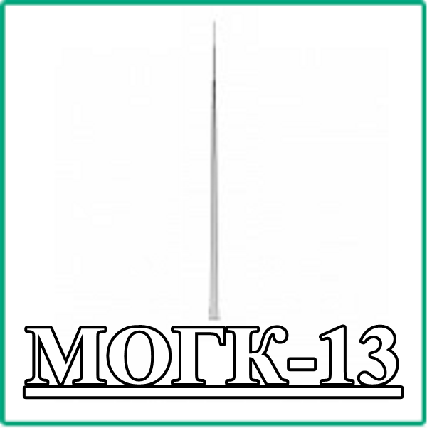 МОГК 13